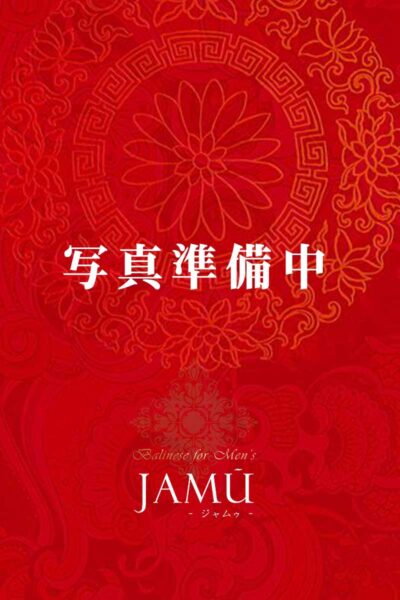 七星