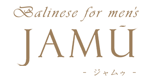 横浜メンズエステ「JAMŪ」